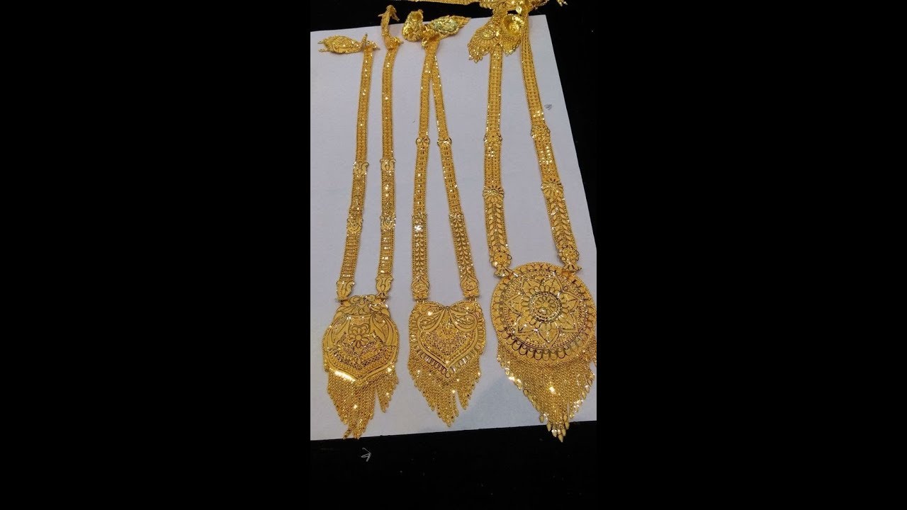 Latest Bridal Mangalsutra Designs/Gold Manalsutra For Wedding | S.C