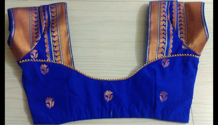 Patch Work Blouse Designs For Bridal Paithani Sarees