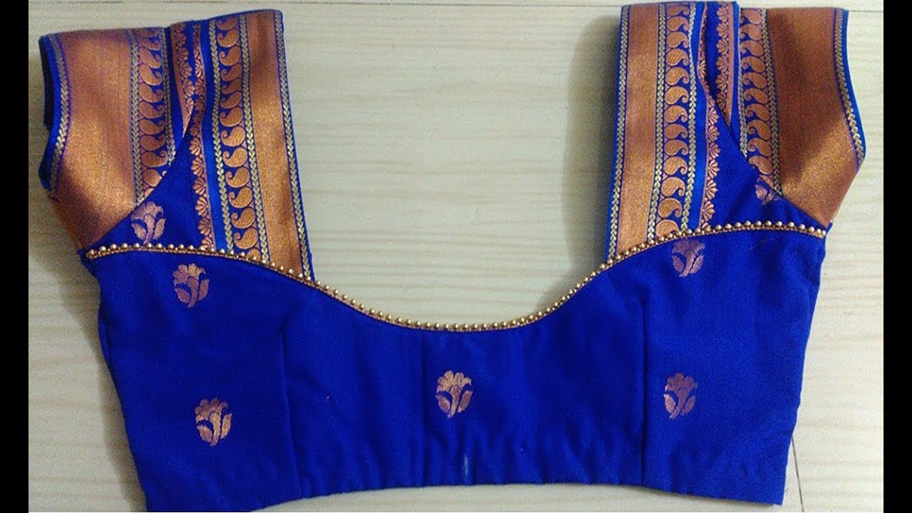 Patch Work Blouse Designs For Bridal Paithani Sarees