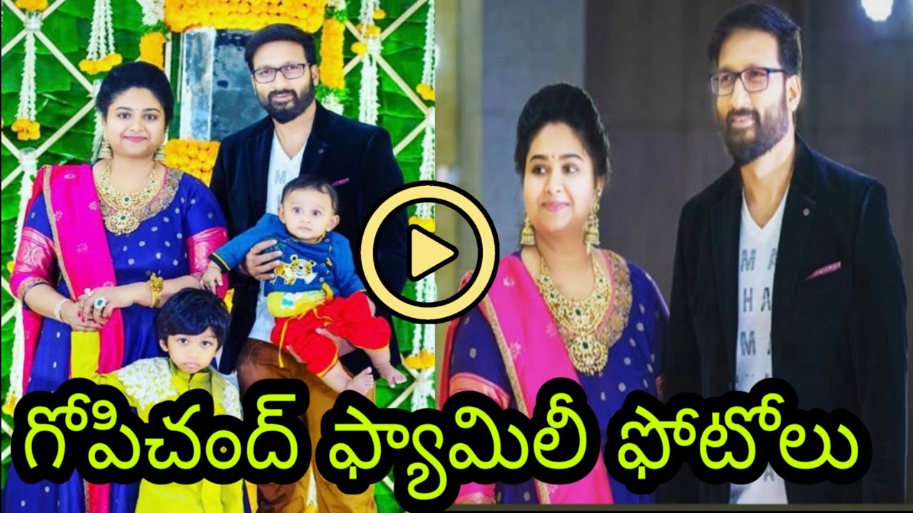 hero Gopichand family photos with his wife Reshma and his sons|| latest Gopichand family photos 2019