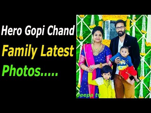 Hero Gopichand family latest photos goes viral on social media | Deepa Tv