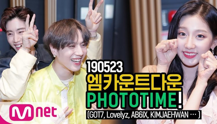 190523 GOT7, Lovelyz, AB6IX, KIM JAE HWAN, PRODUCE X 101 A CLASS ... [M COUNTDOWN PHOTO TIME]