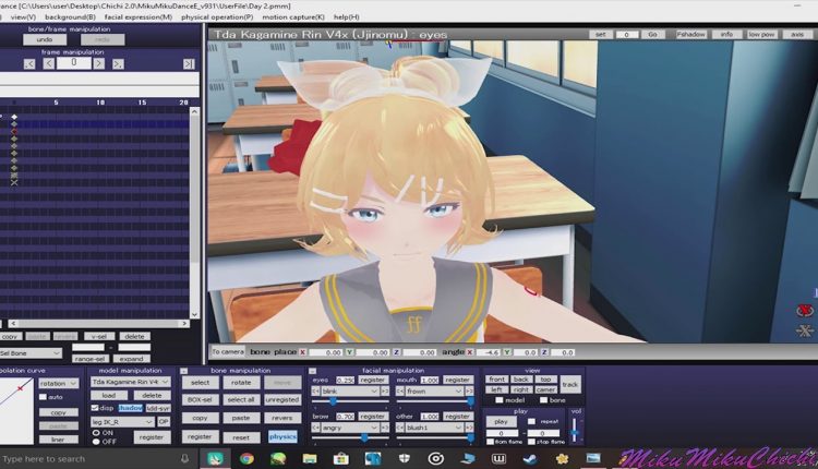 [MMD - Speed Picture] Day 2 - School