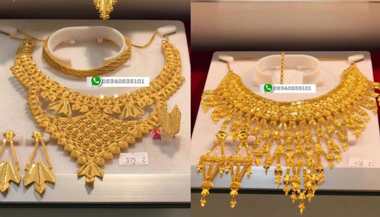 Latest Gold Necklaces Designs Images | Bridal Gold Necklace Set