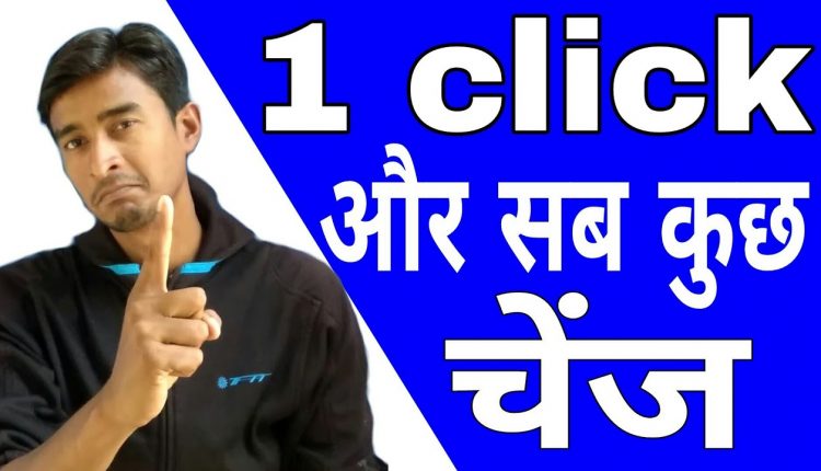 Dslr Camera App | 1 Click Change Background and | Add DSLR Effect | Photo Editing App | BY itech