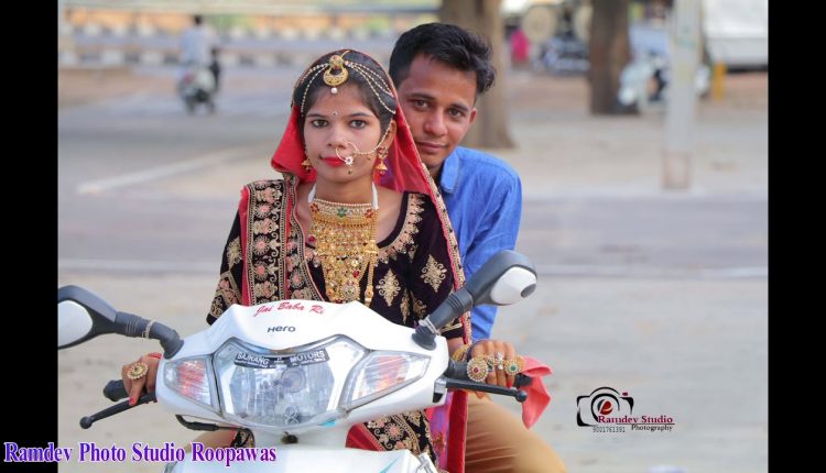 Mushkurane ki wajah  Best Wedding highlight ,Ramdev photo Studio Roopawas 7424831677 /9001761391