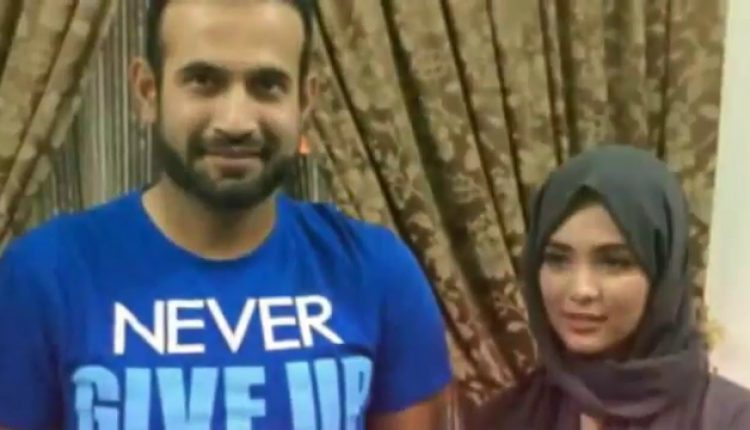 LATEST- Irfan Pathan with wife Safa Baig (pictures post marriage)